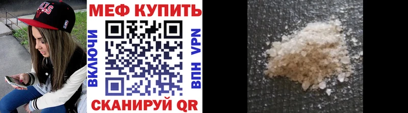 Купить Касимов АМФЕТАМИН Кокаин Галлюциногенные грибы ГАШИШ Конопля APVP
