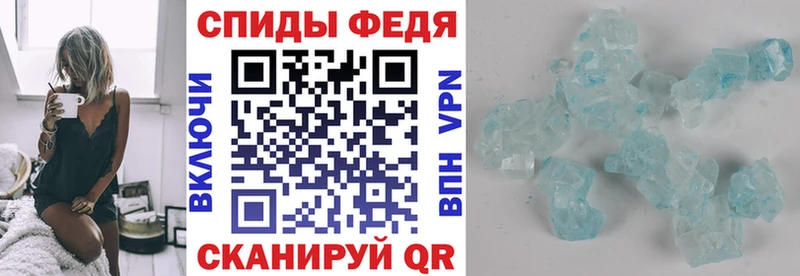 АМФ Premium Касимов