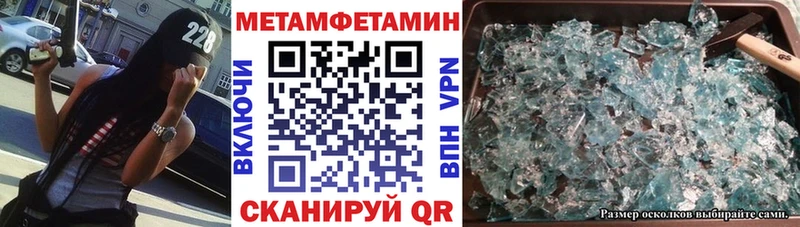 даркнет сайт  Касимов  mega ONION  Amphetamine Розовый 