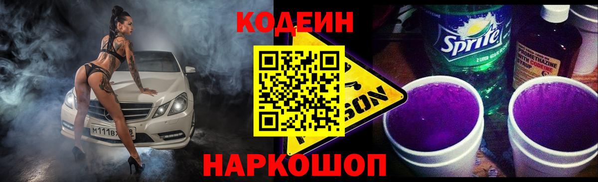A PVP Касимов