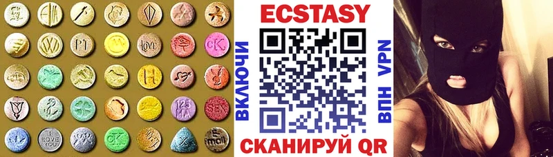 купить наркотик  Касимов  гидра сайт  Ecstasy бентли 