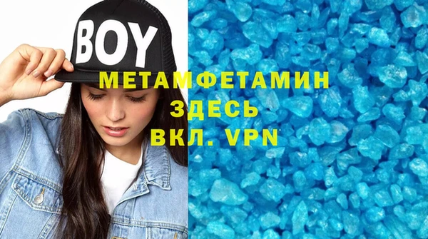 кокаин Медвежьегорск