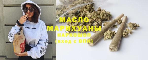 кокаин Медвежьегорск