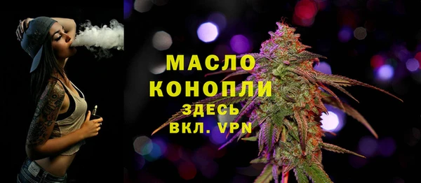 ECSTASY Ростов