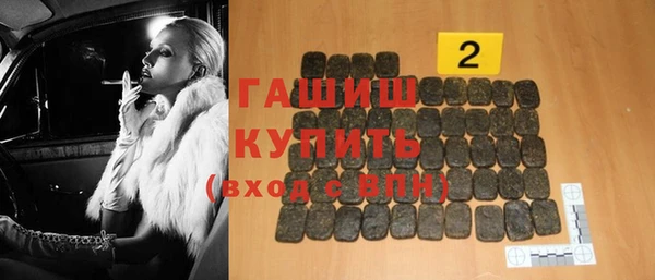 кокаин Медвежьегорск