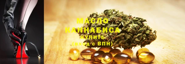 мяу мяу мука Михайловка