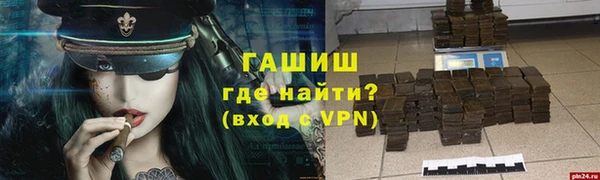 кокаин Медвежьегорск