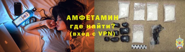 меф Мегион
