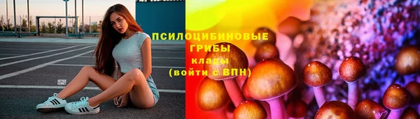кокаин Медвежьегорск