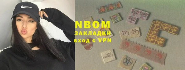 кокаин Медвежьегорск