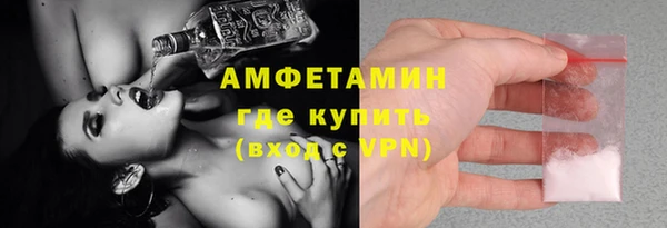 мяу мяу мука Михайловка