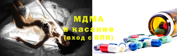 кокаин Медвежьегорск