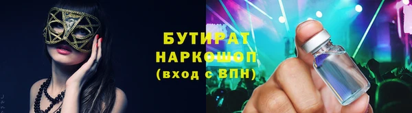 меф Мегион