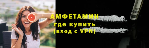 СК Медногорск