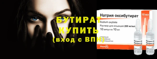 меф Мегион