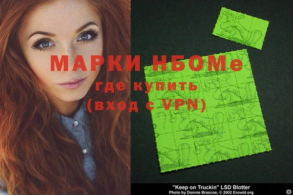 меф Мегион