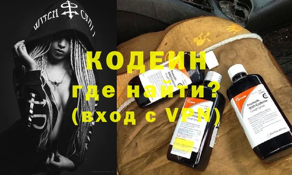 mdpv Россошь