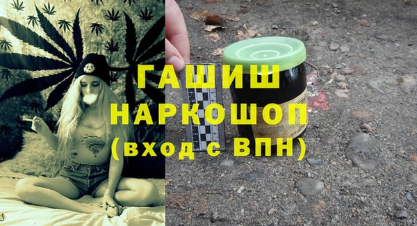 меф Мегион