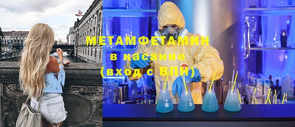 СК Медногорск