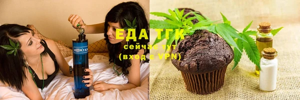 кокаин Медвежьегорск