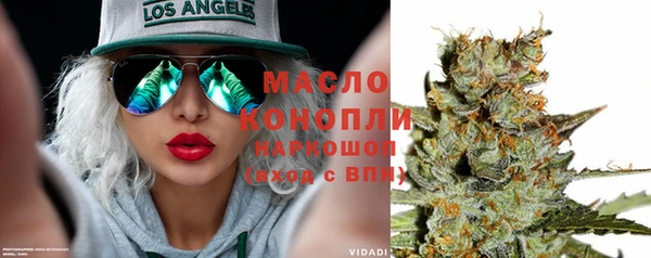 меф Мегион