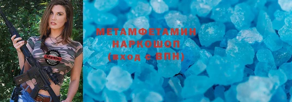 СК Медногорск