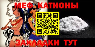 стаф Бугуруслан