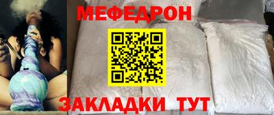 не бодяженный Будённовск