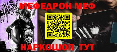 не бодяженный Будённовск