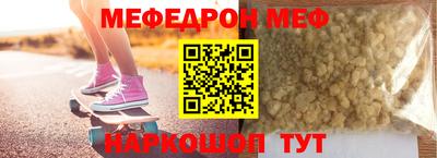 не бодяженный Будённовск