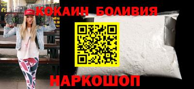 стаф Бугуруслан