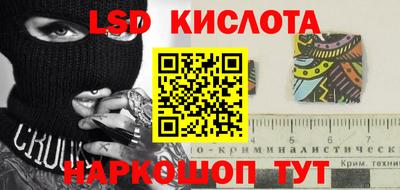 стаф Бугуруслан