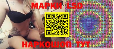 прущий лед Камышлов