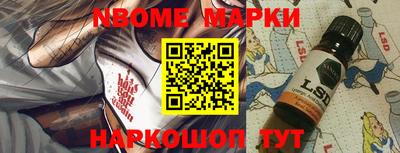 стаф Бугуруслан