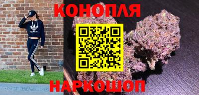 стаф Бугуруслан