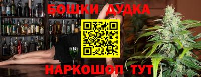 стаф Бугуруслан