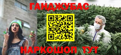 мдма Бузулук