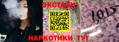 стаф Бугуруслан