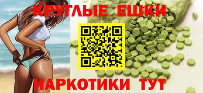 стаф Бугуруслан