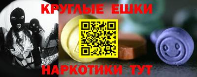 не бодяженный Будённовск