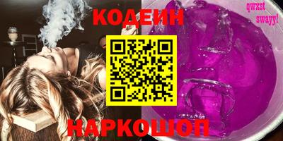 стаф Бугуруслан