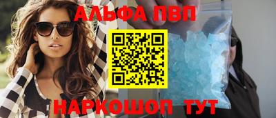 не бодяженный Будённовск