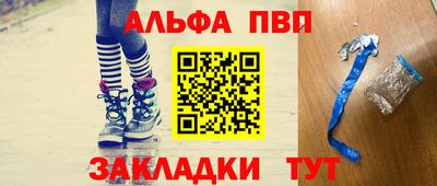 не бодяженный Будённовск
