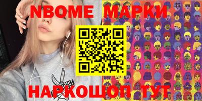 стаф Бугуруслан