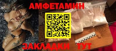 не бодяженный Будённовск