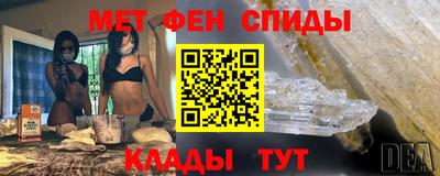 сатива Кандалакша