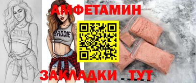 не бодяженный Будённовск