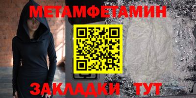 не бодяженный Будённовск