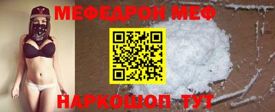 не бодяженный Будённовск