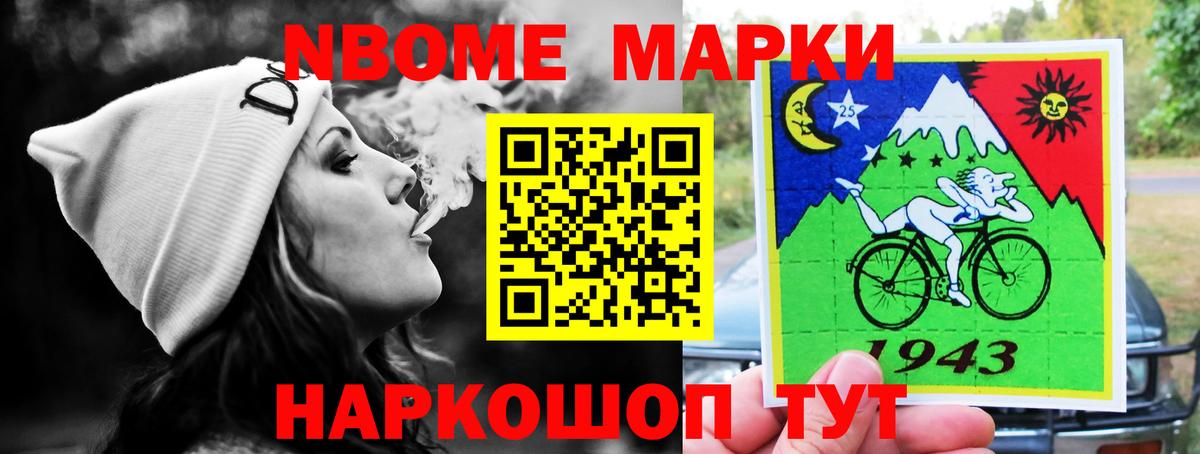 Касимов  LSD-25 экстази  Вход с VPN  Лсд 25 экстази кислота 